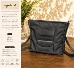 agnes b. SELECTIVE スエード切り替え ショルダーバッグ - メルカリ