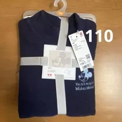 ユニクロ　キッズ　ディズニー　長袖フリースパジャマ　サイズ110 新品