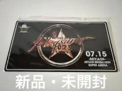 2026年最新】b'z メモリアルプレート 福岡の人気アイテム - メルカリ