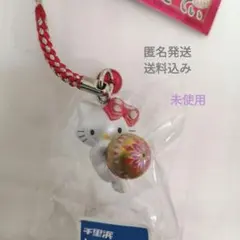 산리오 현지 키티 짱 가나자와 챠미 키티 스트랩 키 체인