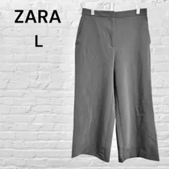 zara ワイドパンツ