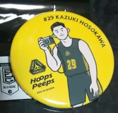 2026年最新】細川一輝の人気アイテム - メルカリ