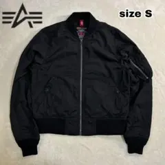 【美品】ALPHA MA-1 フライトジャケット ブラック S 薄手 アルファ