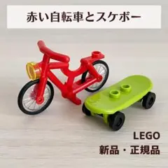 DeCo様 リクエスト 4点 まとめ商品