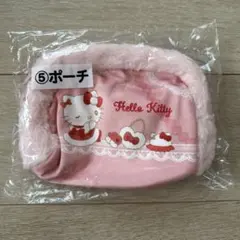 Hello Kitty サンリオ当たりくじ　⑤ポーチ