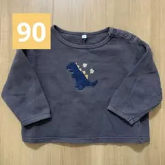 ベビー キッズ 裏起毛トレーナー 恐竜 グレー