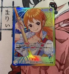 ワンピースカード おナミ フランス1周年記念限定プロモ - メルカリ