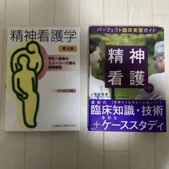 Item thumbnail for item 281da8f7-3768-45ce-af3e-0a559a77e052