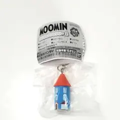 MOOMIN 　ムーミン　めじるしアクセサリー2 　ムーミンやしき　1こ