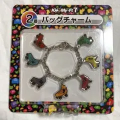 【新品】Kis-My-Ft2 くじ バッグチャーム