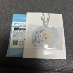 ちいかわ　baby ぷっくりキーホルダー ラッコ