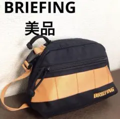 ブリーフィング　ポーチのサムネイル