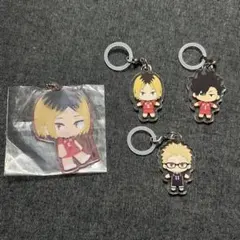 【ハイキュー】ふらっと めじるしアクセサリー キーホルダー 黒尾 孤爪 月島