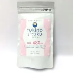 Item thumbnail for item afcd0ba9-e58c-47d1-ad7e-32fd60afa95b