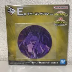 一番くじ僕のヒーローアカデミア-正義のかたち-E賞 レディ・ナガン