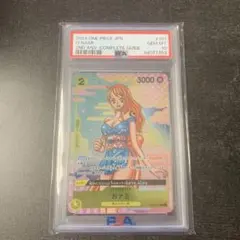 ヴァイスシュヴァルツ 学園アイドルマスター RRR+ お姉ちゃんに任せなさい！ ヴァイスシュヴァルツ 学園アイドルマスター RRR+ お姉ちゃんに任せ