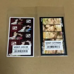【匿名発送】M!LK 好きすぎて滅 爆裂愛してるトレカ 2枚セット