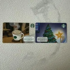 スターバックスカードのサムネイル