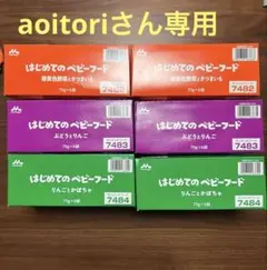 Item thumbnail for item cae99a44-dc22-4b2a-bec4-c9ad79f26068