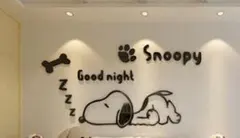 スヌーピー　ウォールステッカー　子供部屋　インテリア　Sサイズのサムネイル