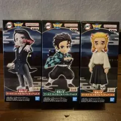 鬼滅の刃 ワールドコレクタブルフィギュア vol.8 3種まとめ売り