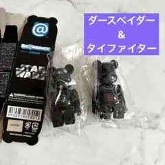 ベアブリックSTAR WARS CHASE ダースベイダー