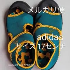 水陸両用 サンダル スニーカー キッズ サイズ17/ adidas