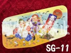 2025年最新】#まさじるしのSG用サイドベット窓の他の商品は