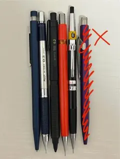 2026年最新】シャーペン まとめ売りの人気アイテム - メルカリ