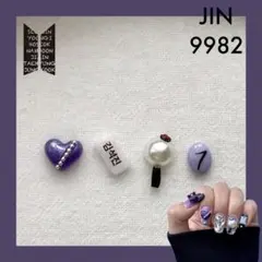 Item thumbnail for item be50bf98-8836-4914-863e-b5ba3b99e5c5