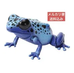 Item thumbnail for item 3eee92b0-2493-4e09-8b7d-0f0fdb1ab8b2