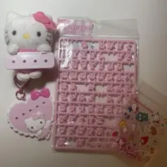 専用
