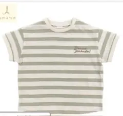 mimosa様 リクエスト 4点 まとめ商品