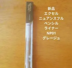 Item thumbnail for item 56c76acf-d9b0-4c47-89aa-bd8e88783cdd