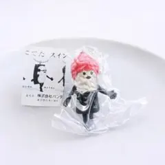 Item thumbnail for item 7a658193-f9ed-4a66-aca6-aaffbde55105