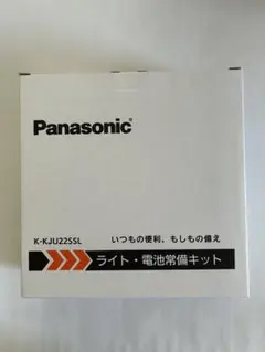 2026年最新】Panasonic k－kju22sslの人気アイテム - メルカリ