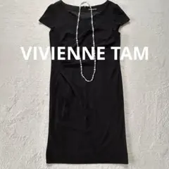 Item thumbnail for item 5fbc0564-263b-4e1c-bf9f-d40a1e3015f3