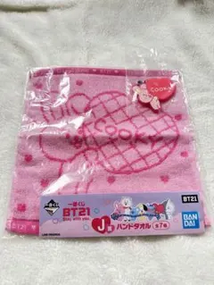 BTS BT21 一番くじ COOKY タオルとチャームセット