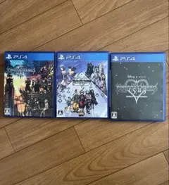 キングダムハーツ 3点セット