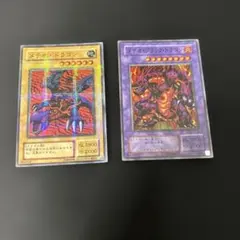 遊戯王 メテオ・ドラゴン メテオ・ブラック・ドラゴン 2枚セット歴戦個体