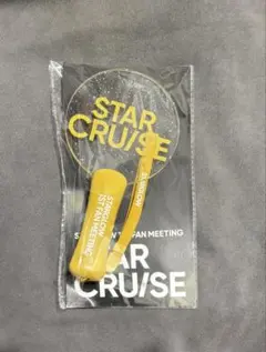 STARGLOW STAR CRUISE ペンライト - メルカリ