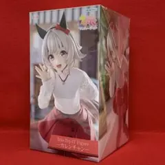 ウマ娘 Trio-Try-iT Figure カレンチャン