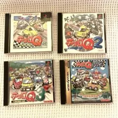 チョロQシリーズ 4本セット　プレステ　セガサターン