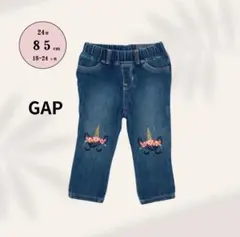 GAP ユニコーン刺繍パンツ 24M