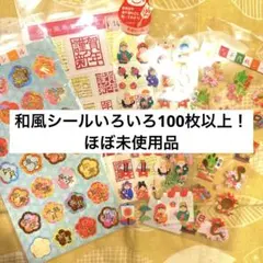 Item thumbnail for item b15ae310-a4cc-4db8-92fd-ed752e00e46e