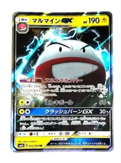 Item thumbnail for item 39fe3573-4c27-43b9-b835-bc28f47f1e91