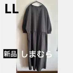新品　しまむら　シーズンリーズン　サッカー バンドカラーワンピース　ダークグレー