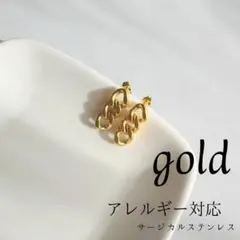 匿名配送　ゴールド ３連チェーン ピアス アレルギー対応　ステンレス　おしゃれ