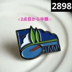 ⭐︎2点目から半額⭐︎ヴィンテージピンバッジ　フランス雑貨　ピンズ