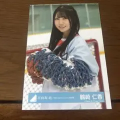 Item thumbnail for item 0c8ae4cc-ec81-459d-88bd-5c092debdf94